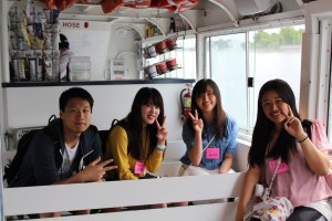 French Connection Trip